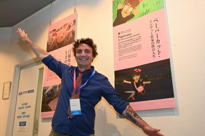 Director Eric Power receives the Honorable Mention for Papercuts: My Life as an Indie Animator